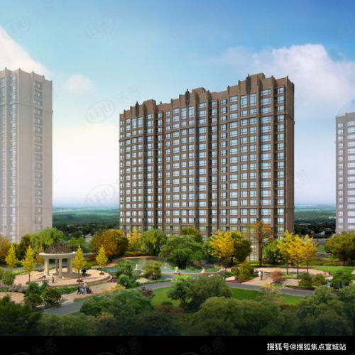 Shengshi Yulongwan Real Estate