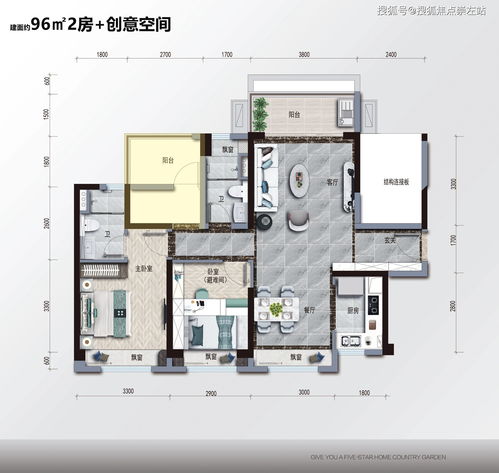 郑州碧桂园凤凰城户型图及实景图